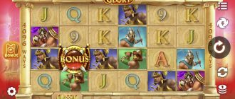 Игра Tigers Glory Ultra на демо счет