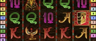 Игровой автомат Book of Ra Deluxe от Novomatic