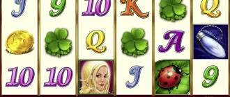 Игровой автомат Lucky Lady's Charm Deluxe