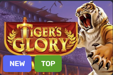 Игровой автомат Tigers Glory Ultra на brillx